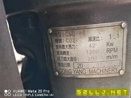 转让功阳角铣头