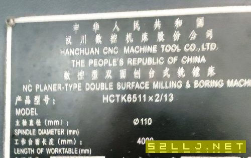 出售汉川HTCK6511X2/13数控双面镗
