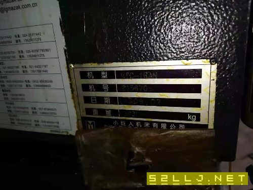 三台2009年马扎克vtc-16an加工中心
