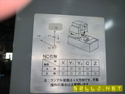 出售日本数控高速插齿机