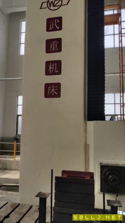 武重数控落地镗tk6920