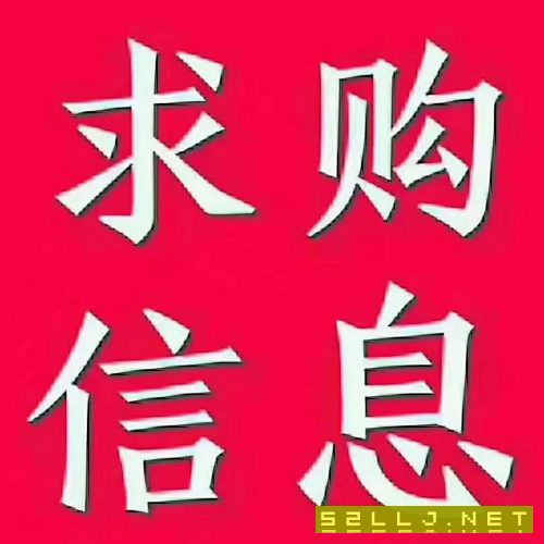 求购：61801.5数控车床，加工长度要到1.5米。