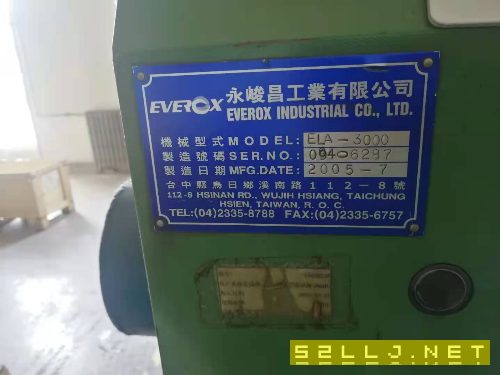 出售台湾永峻昌3米深孔钻