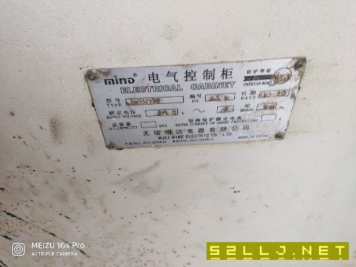出售普利森ZKB2102X1000三坐标深孔
