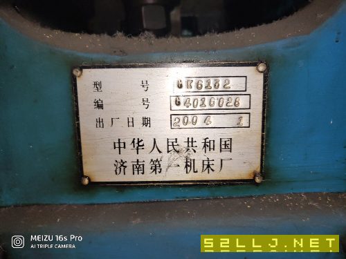 出售济南一机CK6132