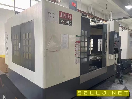 乔鸿1370同款7台