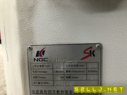 出售南京四开8012小龙门