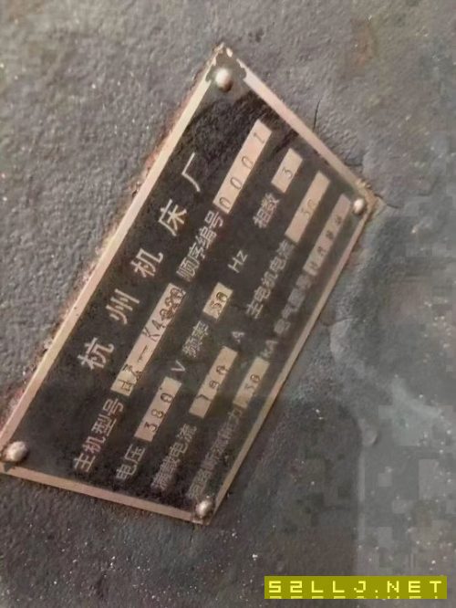 杭州机床厂2米&#215;4米数控龙门平面磨自重60吨，法哪克18M系统，质量.