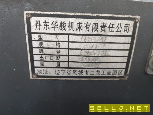 出售CFK6163Bx3000数控车