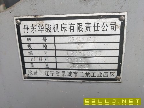 出售CFK6180Bx3000数控车