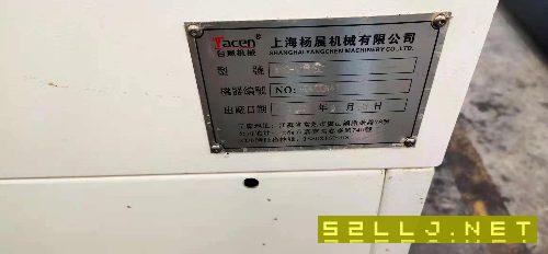 出售六台1160数控铣