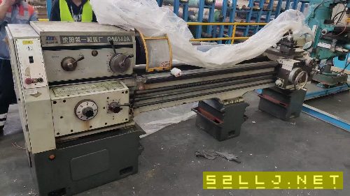 出售CA6140Ax2000普车