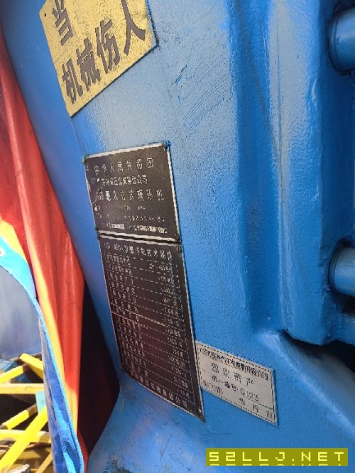 打包出售750kg空气锤450碾环机