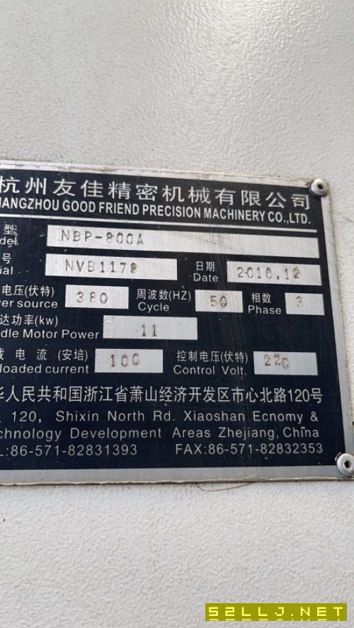 打包友佳800，两台，带中心出水，排屑机，