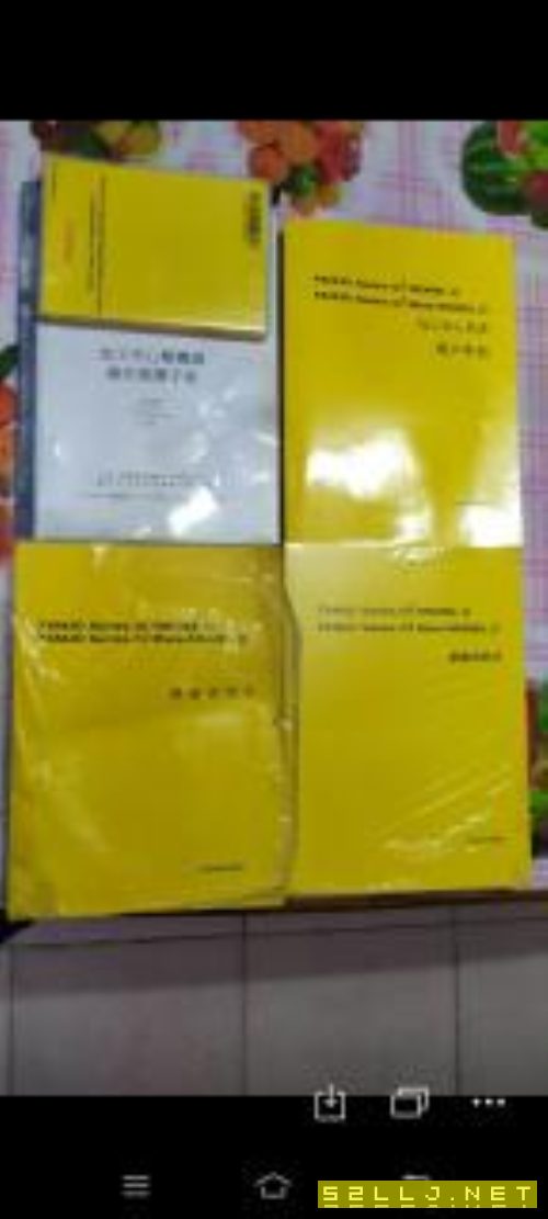 出售台湾佳速630卧加一台