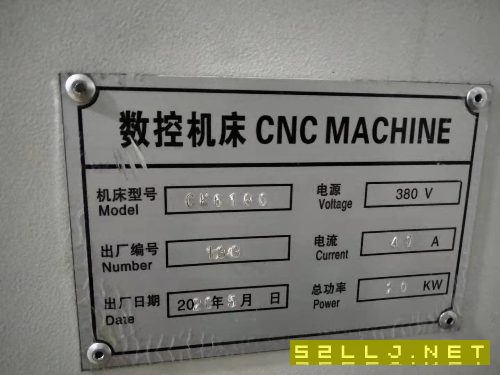 打包出售两台准新数控车61801500和61803000仅试加工