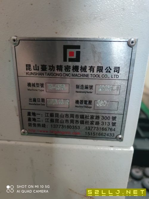 出售：2020年台功1375加工中心
