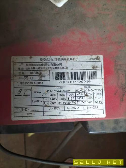 出售一批激光切割机剪板折弯等钣金设备