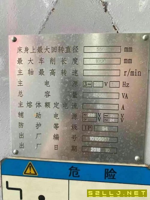 宝鸡7525A斜轨刀塔机