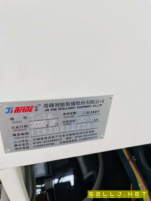 出售：乔峰T16大型钻攻中心多台