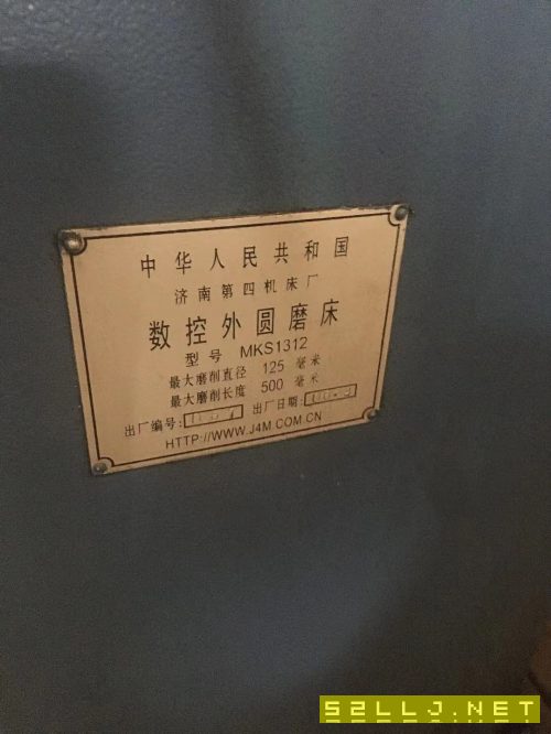 出售济南四机数控外圆磨西门子系统125x500