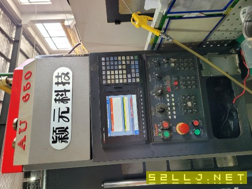 米兰德