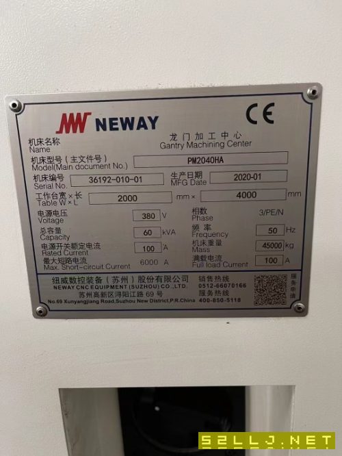 9.9成新纽威4米龙门。工作台2米4米，门宽2.8米，Y轴行程3.2米，方滑枕，齿.
