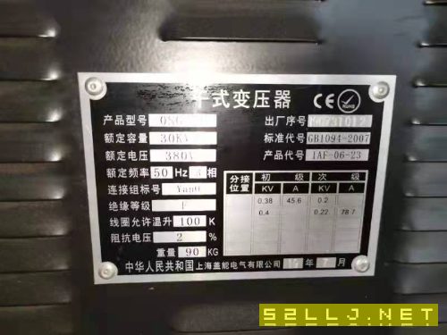 出售斗山车削中心