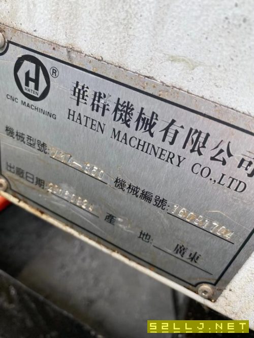 出售：深圳华群850加工中心一台