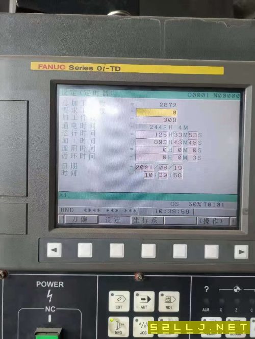 出售：2015年海天TC40&#215;2750重型斜轨车床