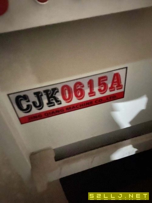 出售9台数控车