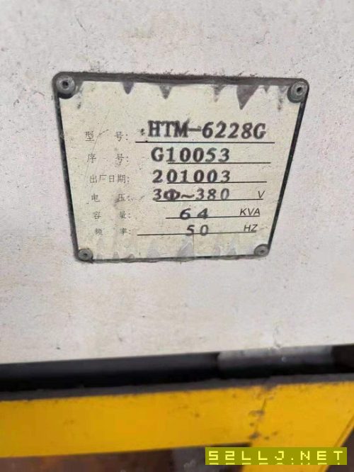 出售:2010年海天HTM-6228G数控龙门，工作台2.5X6米，门宽2.8米