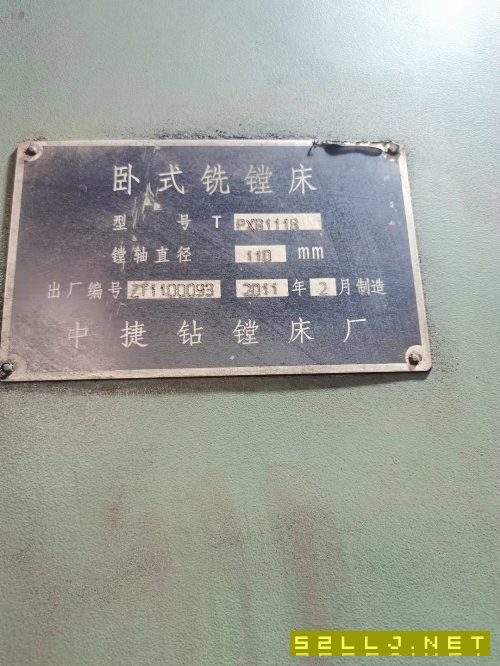 出售2011年中捷TPX6111B镗床