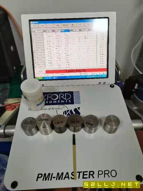 出售光谱仪