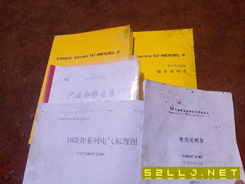 出售19年630卧加