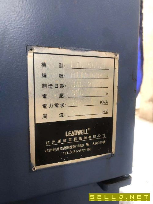 出售丽伟LTC-505XL斜车