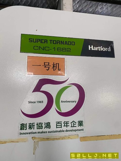 出售：2019年台湾协鸿1682数控铣床