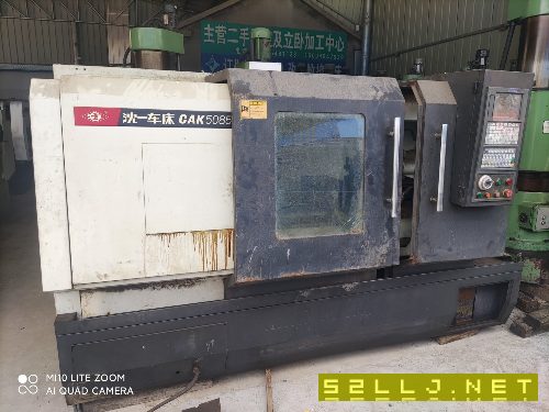 15年极品5085。