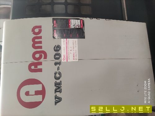 出售艾格玛1060立加