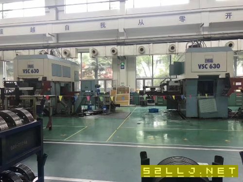 出售630德国倒立车