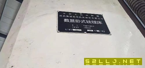 昆机TX6113c／2镗床