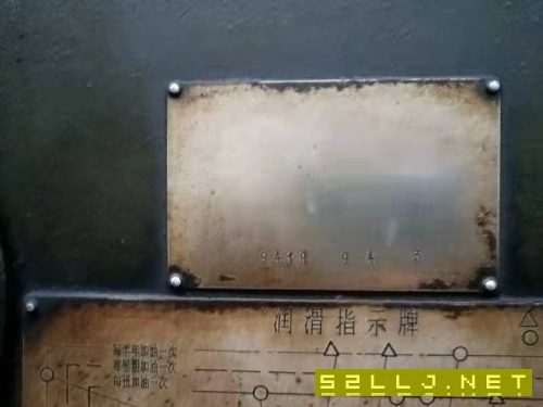 东方机床厂生产的B2310B龙门铣刨床