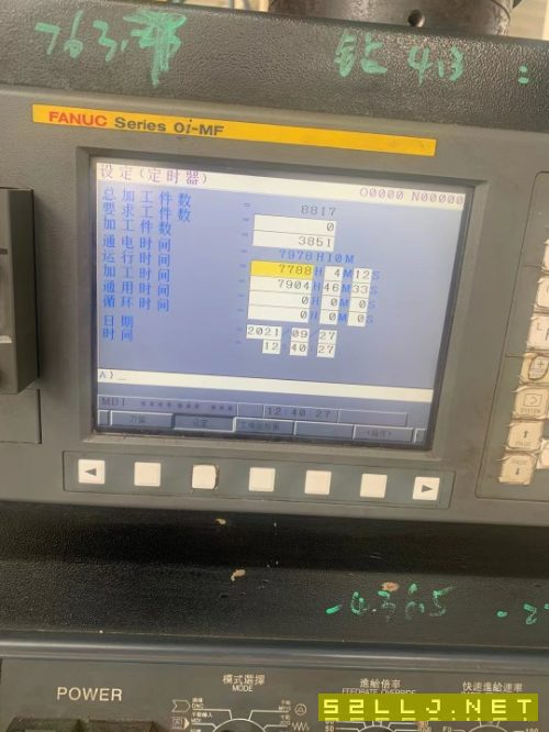 出售：斯科源3米龙门