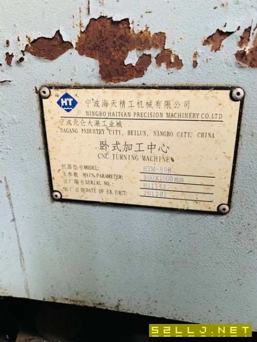 出售：海天800双工位卧加