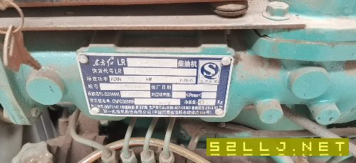 发电机