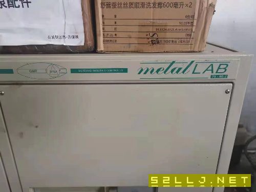 出售意大利光谱仪