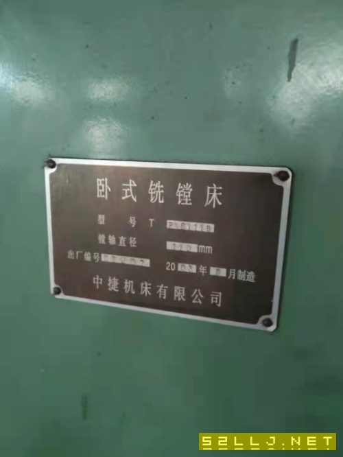出售:2003年沈阳中捷TPX611B镗床，导轨不错，在位出售。