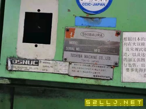 出售:老东芝卧加一台，全新发那科MF系统，行程，1000&#215;800&#21.
