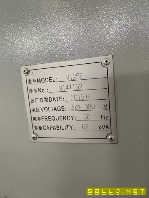 出售:2015年海天V125F，1.25米车铣复合中心.安装少用。