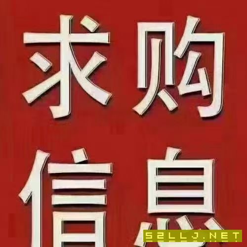 求购双色注塑机